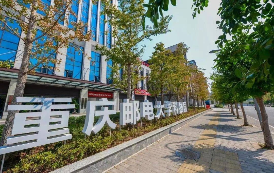 公司简介